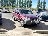 Honda CR-V 1996 годаүшін2 600 000 тг. в Астана