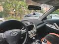 Toyota Camry 2007 года за 6 500 000 тг. в Алматы – фото 11