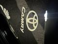 Toyota Camry 2007 года за 6 500 000 тг. в Алматы – фото 12