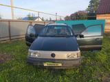 Volkswagen Passat 1991 годаүшін1 500 000 тг. в Уральск