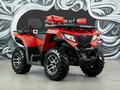 Sharmax  Force 420 Cyber EFI 2026 года за 549 900 тг. в Астана