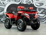 Sharmax  Force 420 Cyber EFI 2026 года за 549 900 тг. в Астана