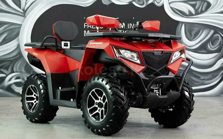 Sharmax  Force 420 Cyber EFI 2026 года за 549 900 тг. в Астана
