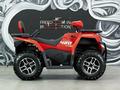 Sharmax  Force 420 Cyber EFI 2026 года за 549 900 тг. в Астана – фото 3