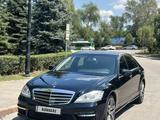 Mercedes-Benz S 500 2007 года за 9 000 000 тг. в Алматы