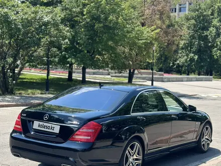 Mercedes-Benz S 500 2007 года за 9 000 000 тг. в Алматы – фото 16