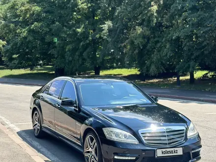 Mercedes-Benz S 500 2007 года за 9 000 000 тг. в Алматы – фото 3