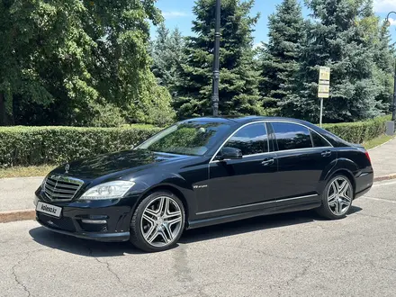 Mercedes-Benz S 500 2007 года за 9 000 000 тг. в Алматы – фото 8