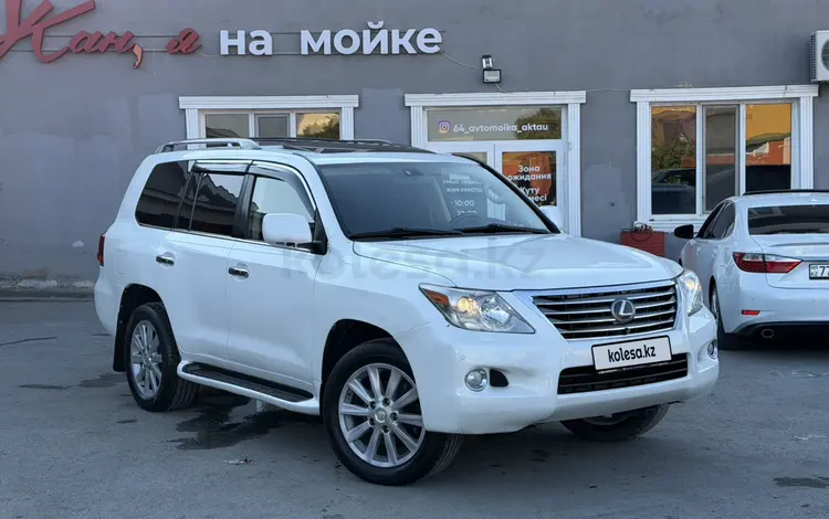 Lexus LX 570 2009 годаүшін14 800 000 тг. в Актау