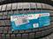 225-55r17 GOFORM W705үшін26 000 тг. в Алматы