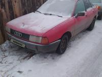 Audi 80 1991 года за 1 400 000 тг. в Костанай