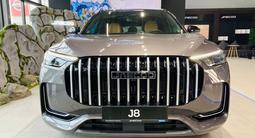 Jaecoo J8 Premium DTV 2025 года за 16 990 000 тг. в Алматы – фото 3
