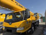 XCMG  QAY25 2024 года за 49 500 000 тг. в Алматы
