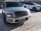 Infiniti QX56 2005 года за 4 500 000 тг. в Астана – фото 2