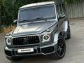 Mercedes-Benz G 55 AMG 2008 годаүшін30 000 000 тг. в Алматы – фото 29