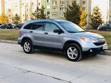 Honda CR-V 2007 года за 5 900 000 тг. в Алматы – фото 3