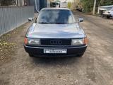 Audi 80 1990 годаүшін600 000 тг. в Кокшетау