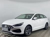 Hyundai i30 2023 года за 10 690 000 тг. в Астана