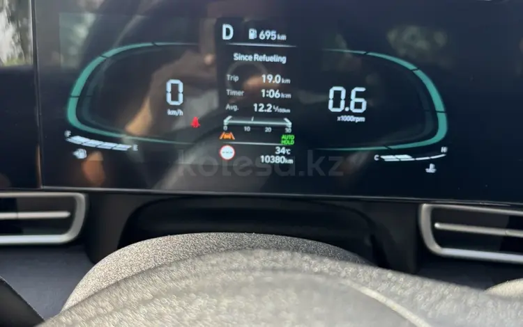 Hyundai Elantra 2024 года за 9 200 000 тг. в Алматы