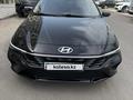 Hyundai Elantra 2024 года за 9 200 000 тг. в Алматы – фото 11