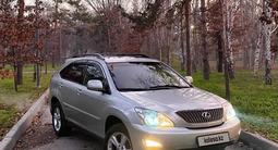 Lexus RX 300 2005 года за 7 700 000 тг. в Алматы