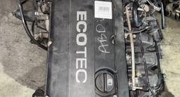 Двигатель F18D4 за 500 000 тг. в Усть-Каменогорск