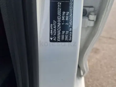 Skoda Rapid 2014 года за 3 400 000 тг. в Алматы – фото 8