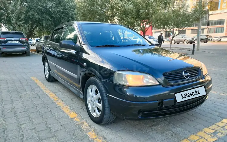 Opel Astra 2002 годаүшін2 900 000 тг. в Актобе