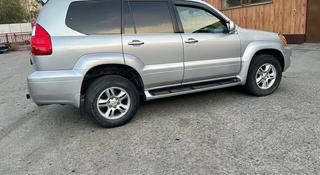 Lexus GX 470 2007 года за 12 500 000 тг. в Алматы