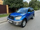 Toyota RAV4 2001 годаfor6 100 000 тг. в Алматы – фото 4