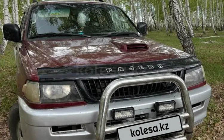 Mitsubishi Montero Sport 1999 годаүшін2 900 000 тг. в Костанай