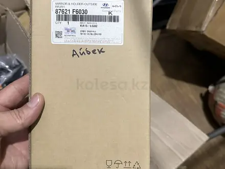 Граната за 35 000 тг. в Алматы – фото 27