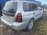 Subaru Forester 2005 года за 2 200 000 тг. в Усть-Каменогорск