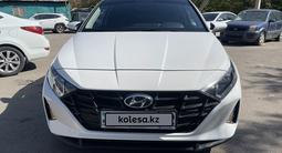 Hyundai i20 2023 года за 7 500 000 тг. в Алматы