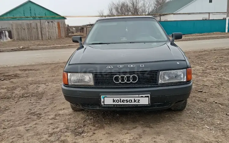 Audi 80 1989 годаүшін1 400 000 тг. в Уральск