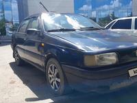 Volkswagen Passat 1990 годаfor1 200 000 тг. в Павлодар