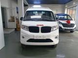 Jinbei  SRM S1 2025 годаүшін8 200 000 тг. в Алматы