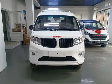 Jinbei  SRM S1 2025 года за 8 200 000 тг. в Алматы