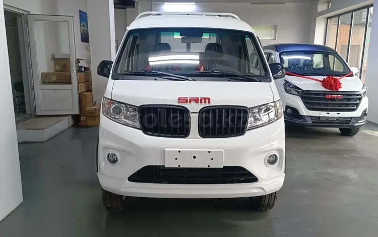 Jinbei  SRM S1 2025 годаүшін8 200 000 тг. в Алматы