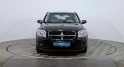 Dodge Caliber 2006 года за 3 590 000 тг. в Астана – фото 2