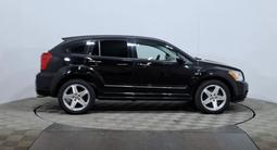 Dodge Caliber 2006 года за 3 590 000 тг. в Астана – фото 4