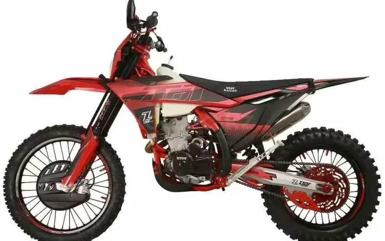  ZTOT Z7 MAX YBS300 PRO 2026 года за 1 400 000 тг. в Алматы