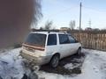 Mitsubishi Space Wagon 1994 года за 750 000 тг. в Костанай – фото 4