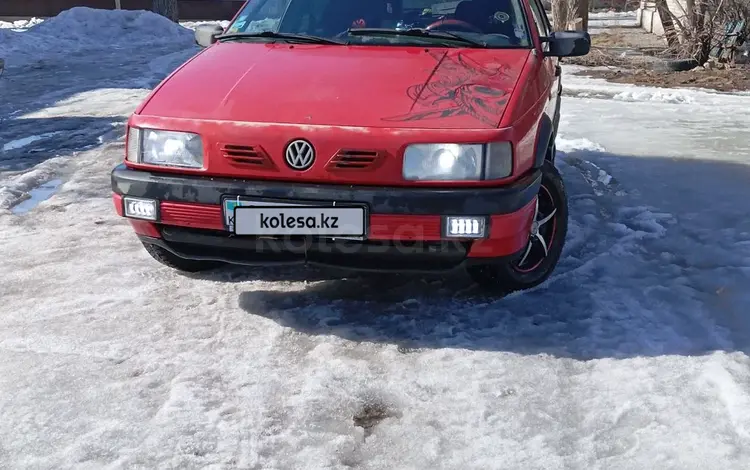 Volkswagen Passat 1989 года за 1 250 000 тг. в Рудный