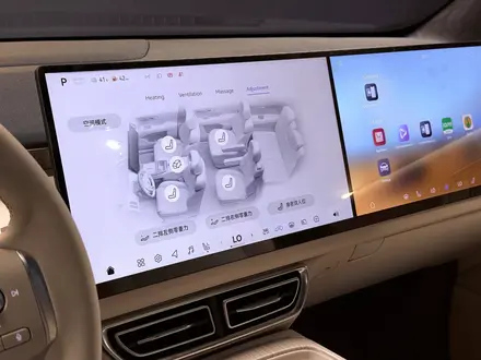 Deepal S09 Ultra+ 2025 года за 21 100 000 тг. в Алматы – фото 13