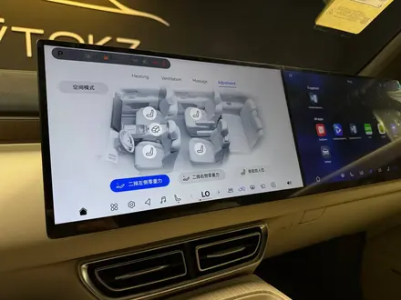 Deepal S09 Ultra+ 2025 года за 21 100 000 тг. в Алматы – фото 15