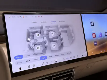 Deepal S09 Ultra+ 2025 года за 21 100 000 тг. в Алматы – фото 16