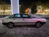 Audi 80 1990 годаүшін1 100 000 тг. в Петропавловск