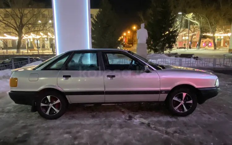 Audi 80 1990 года за 1 100 000 тг. в Петропавловск