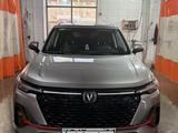 Changan CS35 Plus 2024 года за 7 000 000 тг. в Астана